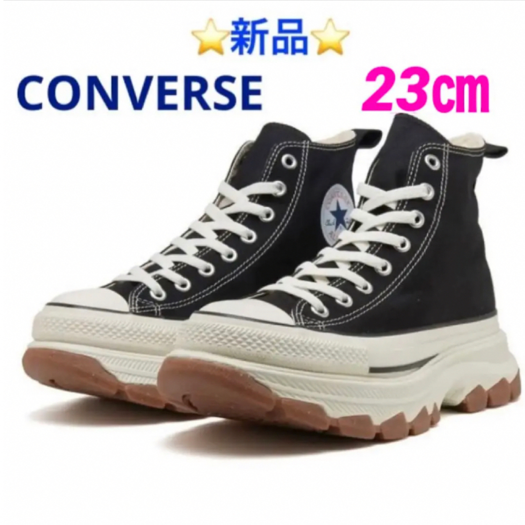 ⭐️新品⭐️ CONVERSE ALL STAR (R) TREKWAVE HI-