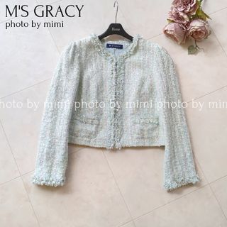 M'S GRACY - M'S GRACY*ファンシーツイードノーカラージャケットの通販