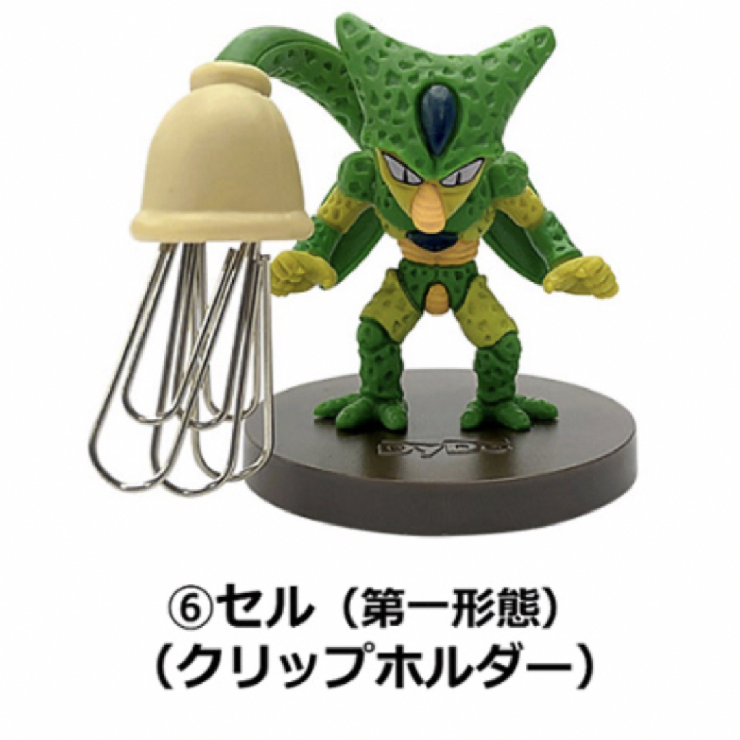 ダイドー(ダイドー)のDyDo ドラゴンボールZ デスクトップツールVer.2体セット エンタメ/ホビーのおもちゃ/ぬいぐるみ(キャラクターグッズ)の商品写真