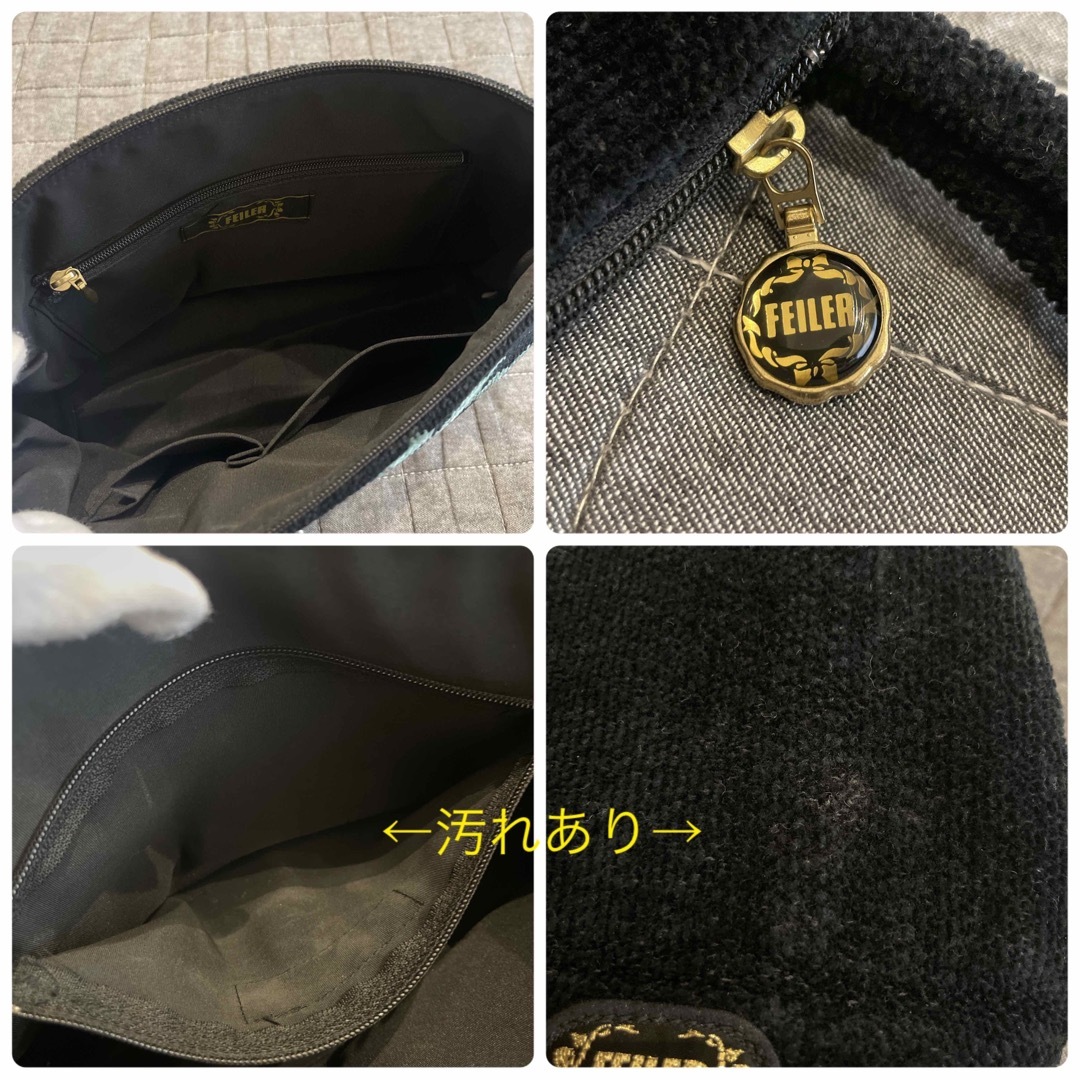 フェイラー リアローズ 巾着ポーチ | ライトアップオンライン フェイラー リアローズ 巾着ポーチ | ライトアップオンライン