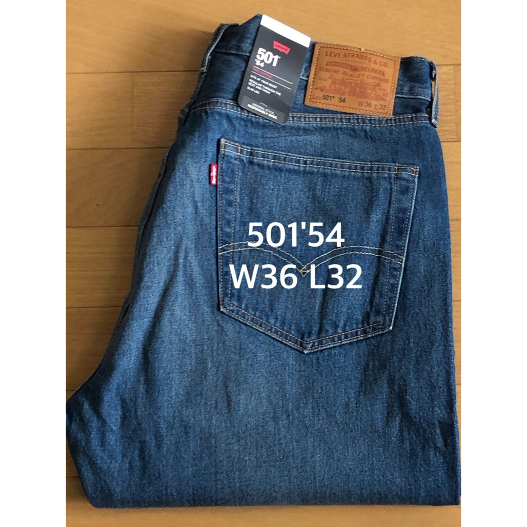 リーバイス Levi's 501 54