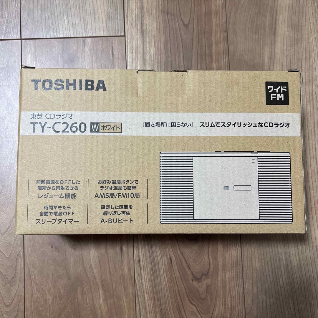 【新品・未使用品【TOSHIBA TY-C260(W) WHITE