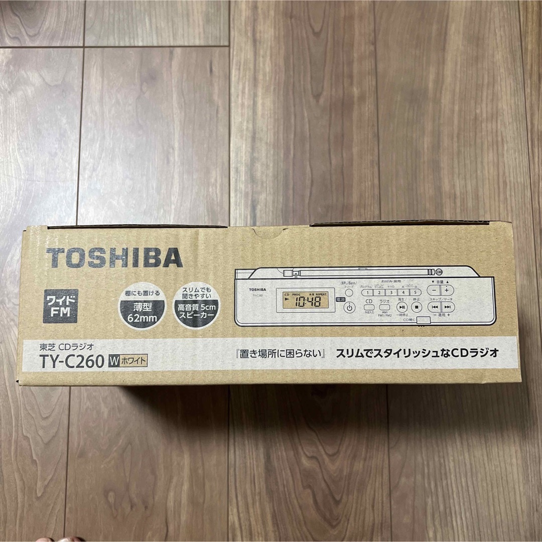 【新品・未使用品【TOSHIBA TY-C260(W) WHITE