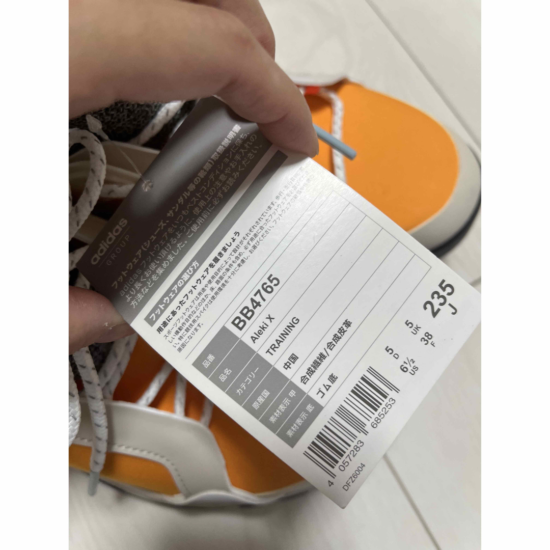 adidas by Stella McCartney - 最終値下げ 新品 タグ付き アディダス