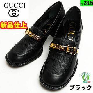 Gucci - グッチ パンプス シューズ インターロッキング パテント