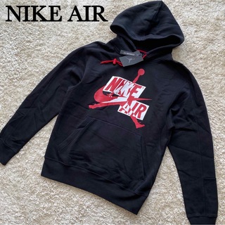Jordan Brand（NIKE） - 新品 NIKE AIR ジョーダン 裏起毛 パーカー 黒