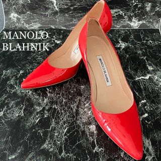 マノロブラニク（レッド/赤色系）の通販 90点 | MANOLO BLAHNIKを買う