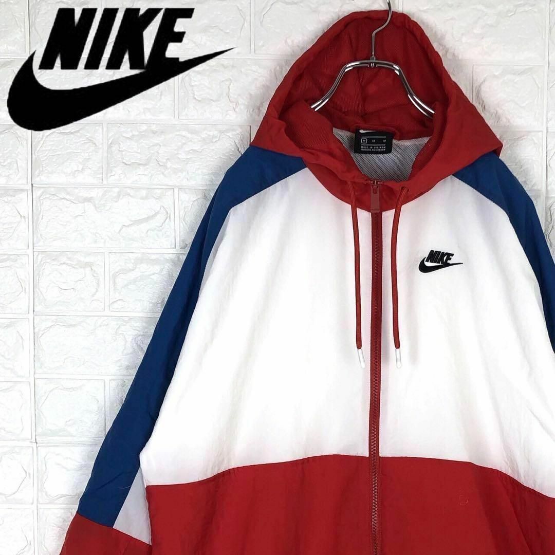 NIKE ナイキ ナイロンジャンバー スポーツMIX