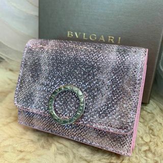 BVLGARI ブルガリ BーZERO1 ビー・ゼロワン  三つ折り財布 289786 レザー   イエロー ピンク  コンパクトウォレット 【本物保証】