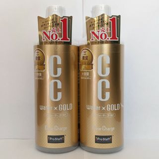 新パッケージ　CCウォーターシリーズ。CCウォーターゴールド480ml　2パック(メンテナンス用品)