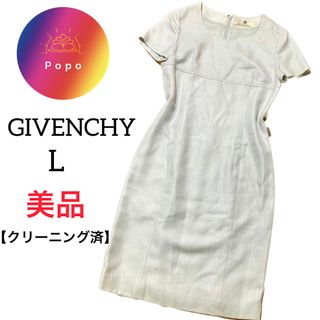 ジバンシィ ワンピースの通販 100点以上 | GIVENCHYのレディースを買う