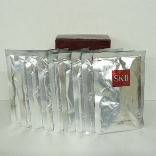 SK-II フェイシャルトリートメントマスク　　9枚セット(パック/フェイスマスク)