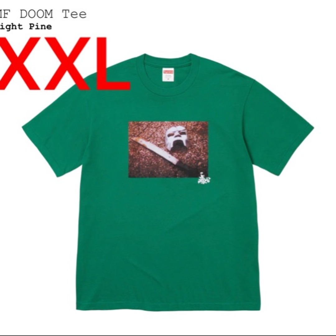 Supreme Mf Doom Tee "Light Pine"