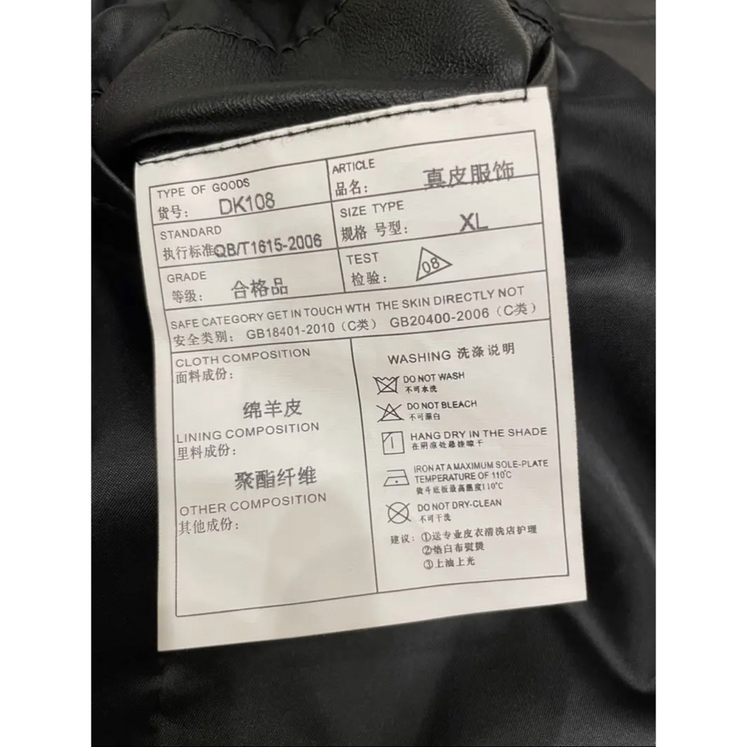 【美品】DUSEN KLEIN ライダースジャケット レザージャケット シングル