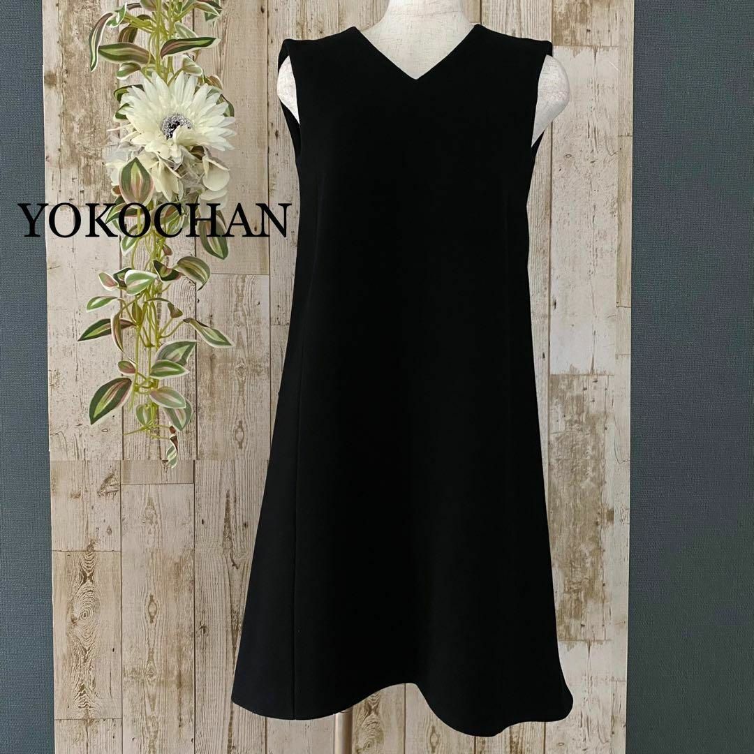 YOKO CHAN - 美品 YOKOCHAN ヨーコチャン Vネック バックタック