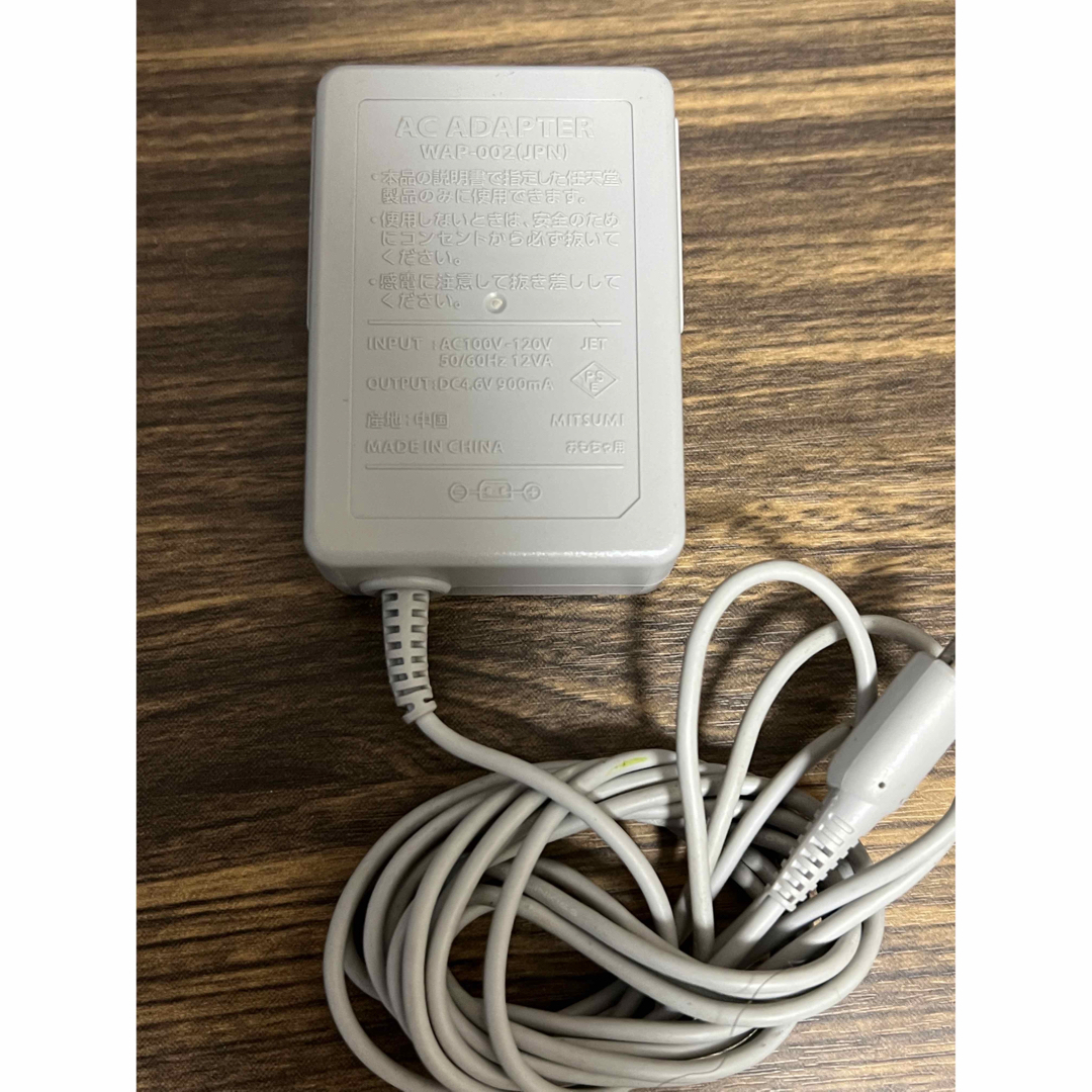 即発送 DS lite 2台 ソフト11本 3dsの充電器おまけ セット