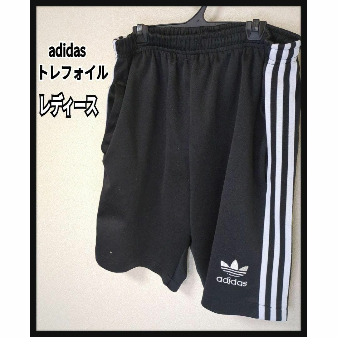 adidas(アディダス)の★adidas★ 80sヴィンテージ トレフォイル ハーフパンツ レディースM レディースのパンツ(ハーフパンツ)の商品写真