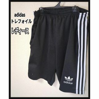 adidas - ★adidas★ 80sヴィンテージ トレフォイル ハーフパンツ レディースM