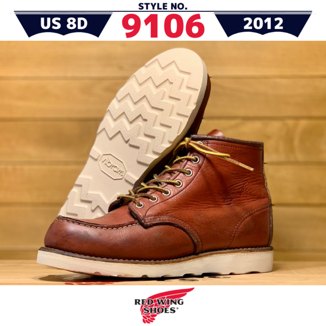 RED WING レッドウィング アイリッシュセッター 9106 ブーツ