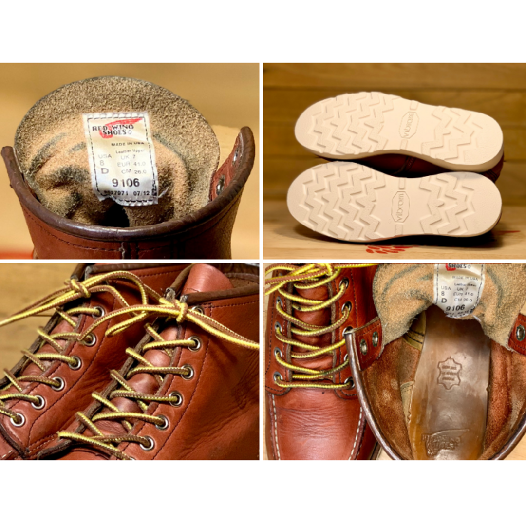 REDWING - 9106中古8D/12年製レッドウィング赤茶アイリッシュ REDWING - 9106中古8D/12年製レッドウィング赤茶アイリッシュ