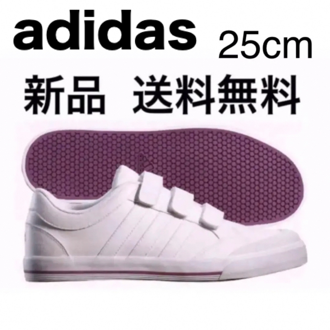 レア】adidas 25cm ベルクロ スタンスミス風スニーカー 新品の通販 by ...