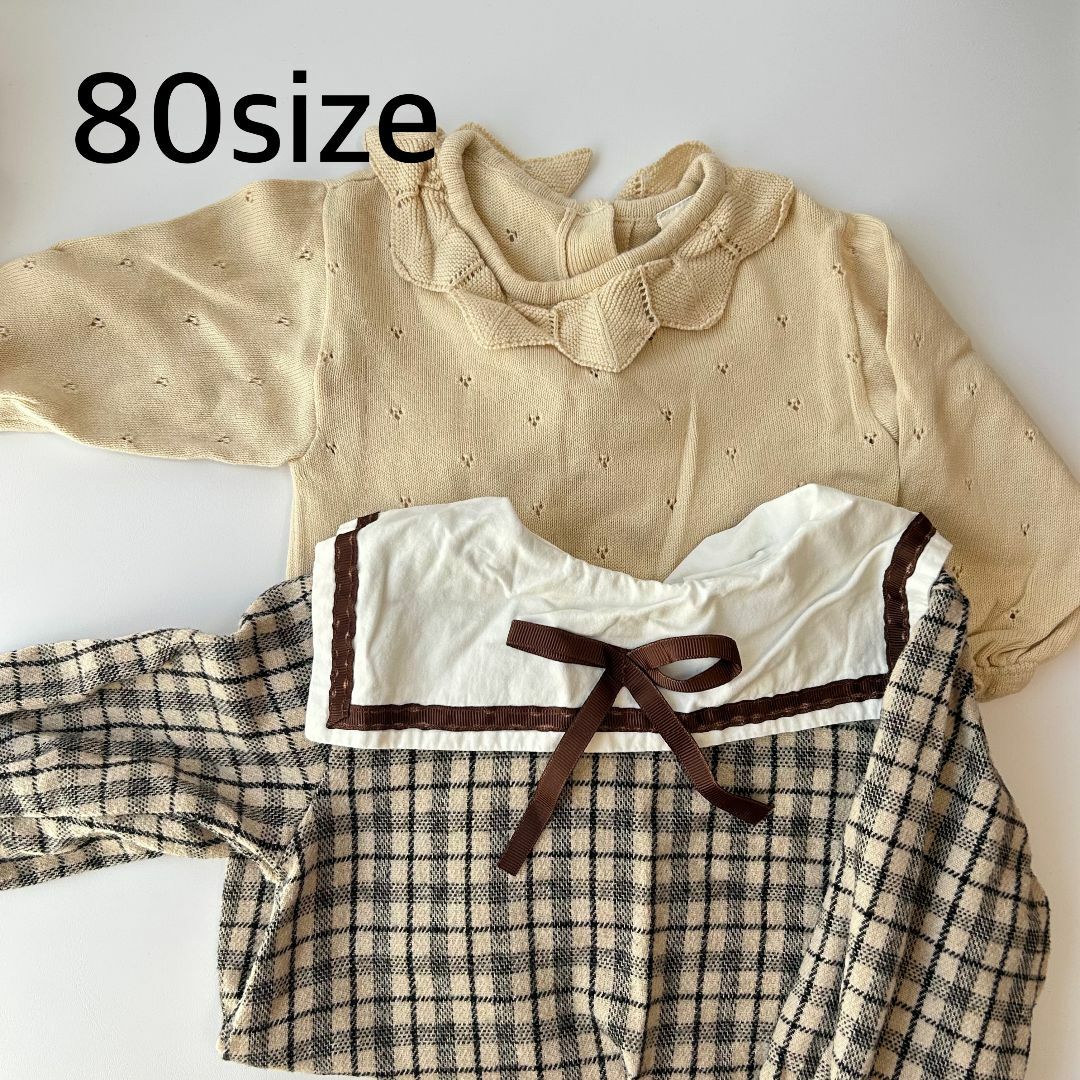 【２枚セット】【80cm】ロンパース　秋冬 ブラウン系 キッズ/ベビー/マタニティのベビー服(~85cm)(ロンパース)の商品写真