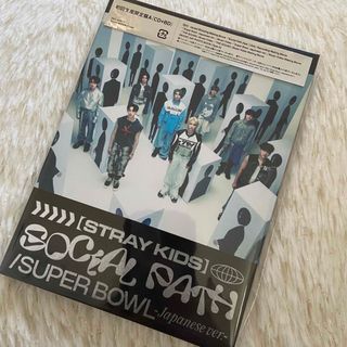 ストレイキッズ(Stray Kids)のStray Kids Social Path 初回生産限定盤A(K-POP/アジア)