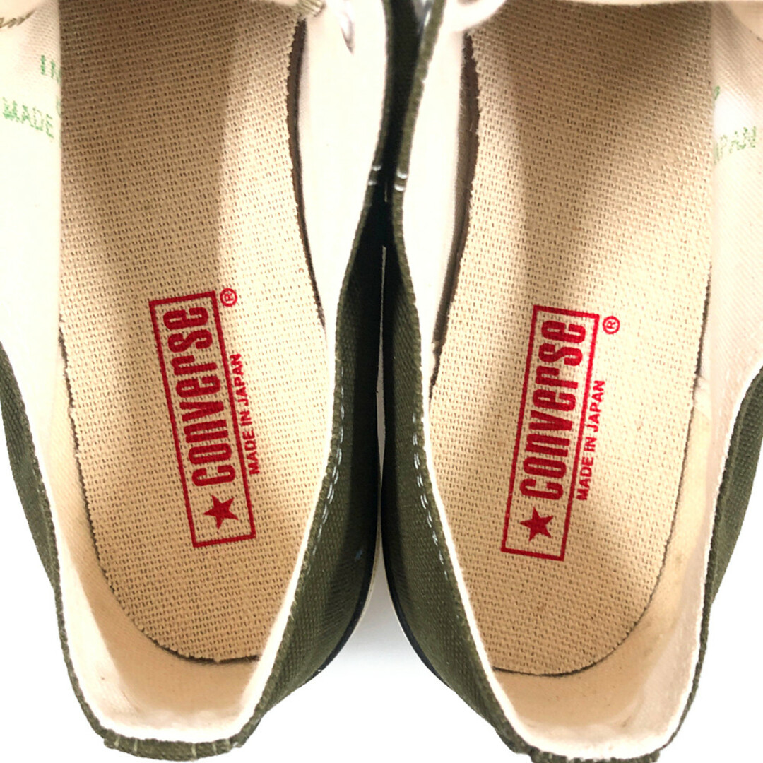 CONVERSE コンバース CANVAS AS J OX キャンバス オールスター シューズ MADE IN JAPAN 日本製 カーキ サイズUS8.5=27cm 正規品 / 31911