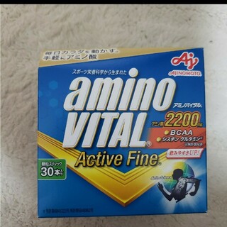 アジノモト(味の素)のアミノバイタル　ActiveFine　30本入り(アミノ酸)