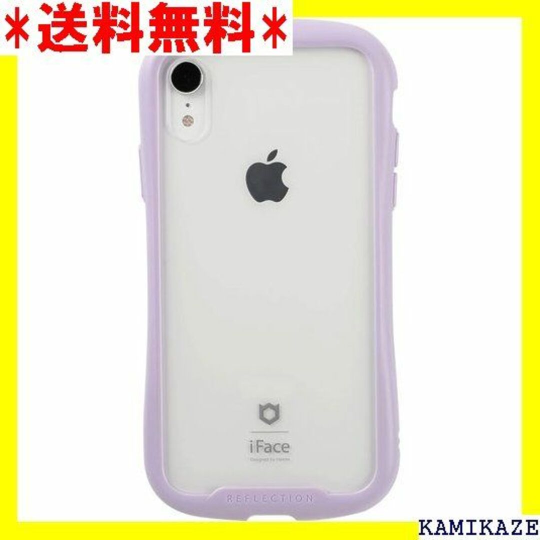 ☆人気商品 iFace Reflection Pastel ス パープル 524