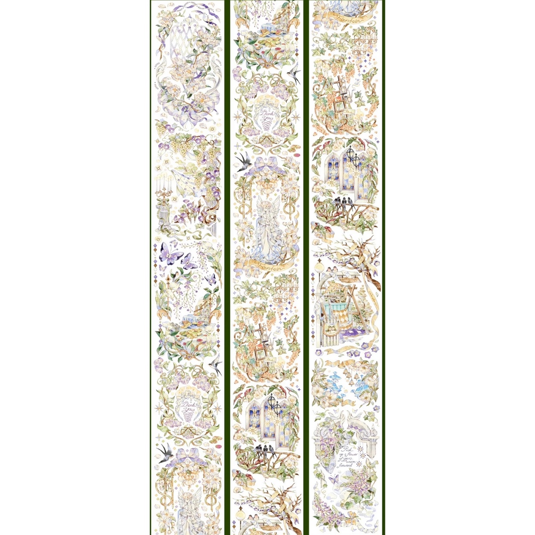 S31#淬蝶流烟(贝壳光)Shine切り売り海外装飾マステ