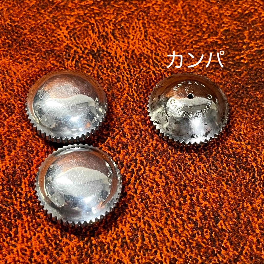 カンパ互換 ペダルキャップ 2個の通販 by Gossen|ラクマ カンパ互換 ペダルキャップ 2個の通販 by Gossen|ラクマ