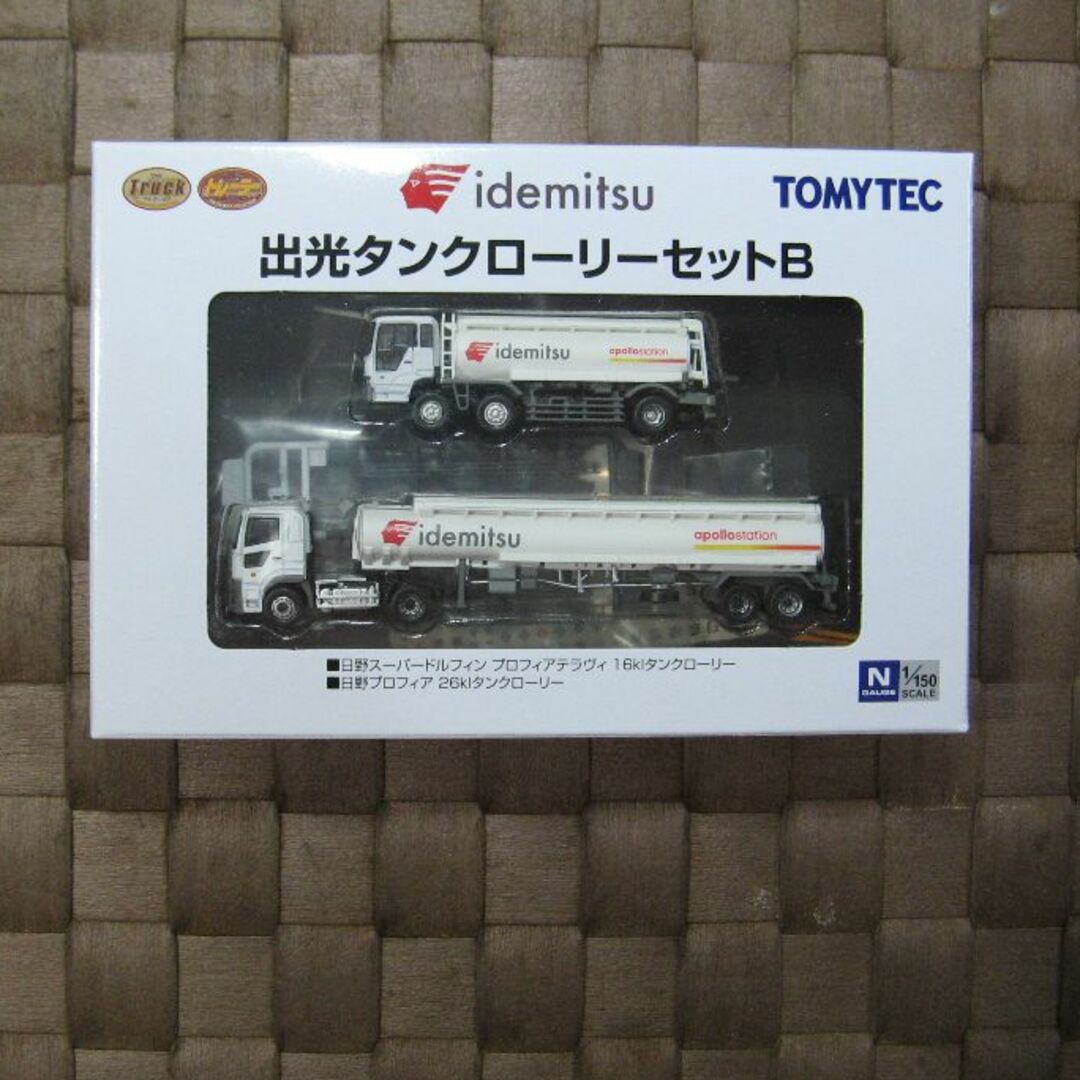 TOMMY(トミー)の出光タンクローリーセットB エンタメ/ホビーのおもちゃ/ぬいぐるみ(模型/プラモデル)の商品写真