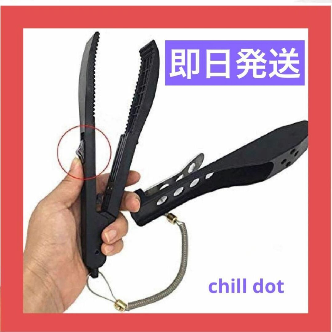 フィッシュグリップ 釣り用品 ワニ フィッシュトング ホルスター付 ガーグリップの通販 by 〜• Chill Dot｜ラクマ