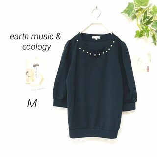 2426  earth music & ecology フェミニンカットソー M(カットソー(長袖/七分))