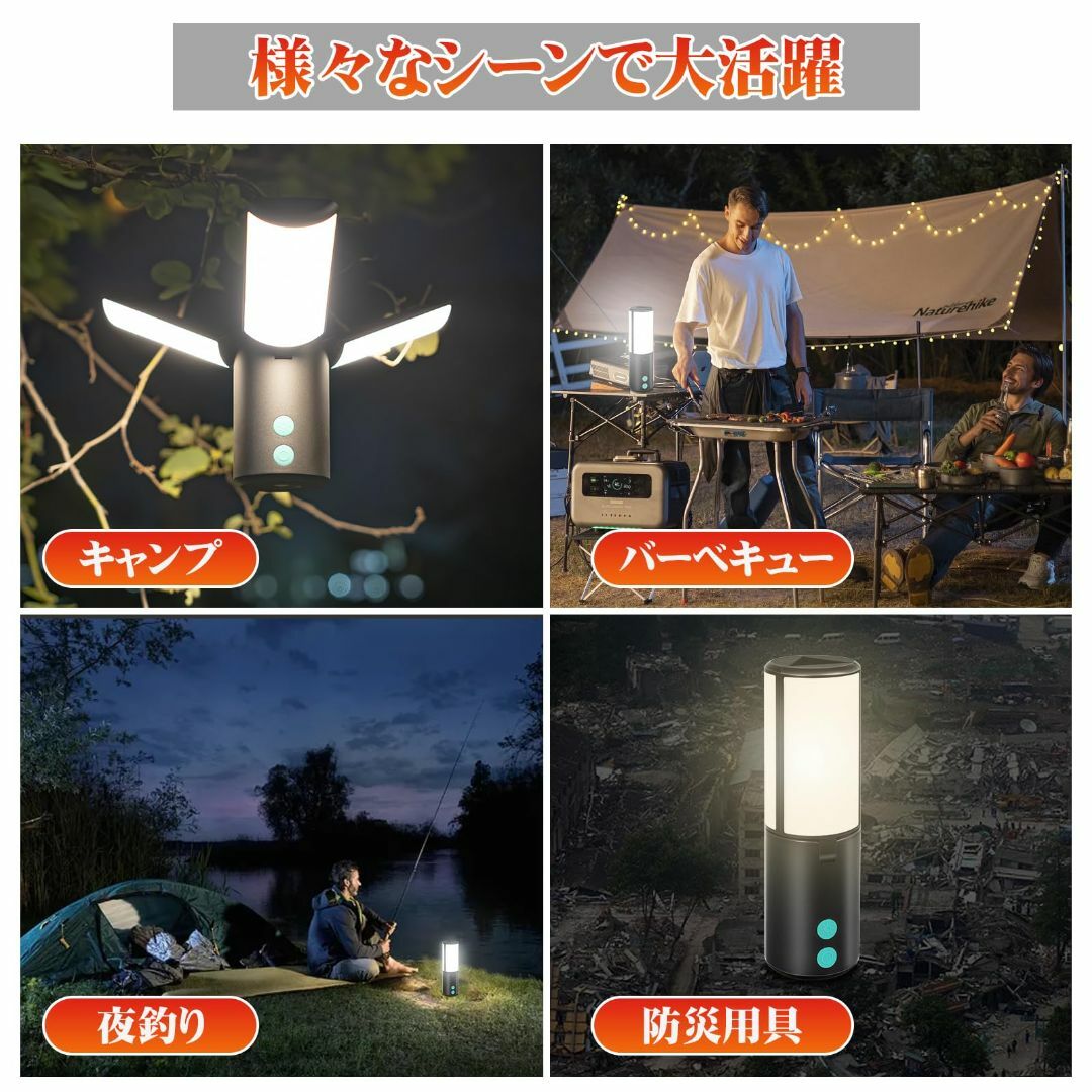 LEDソーラーランタン キャンプランタン ソーラーライト USB充電式