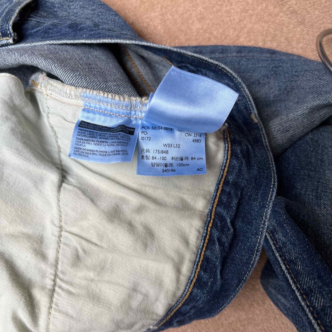 Levi's vintage デニムパンツ　501ZXX W33 メンズのパンツ(デニム/ジーンズ)の商品写真