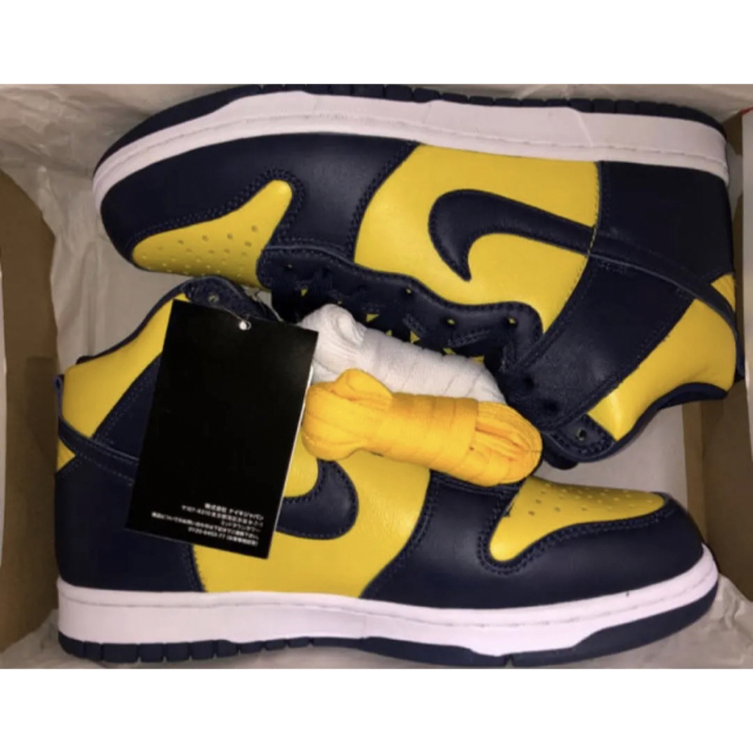 NIKE DUNK HIGH HI SP MICHIGAN 新品 26cm