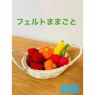 10ページ目 - その他の通販 10,000点以上(ハンドメイド) | お得な