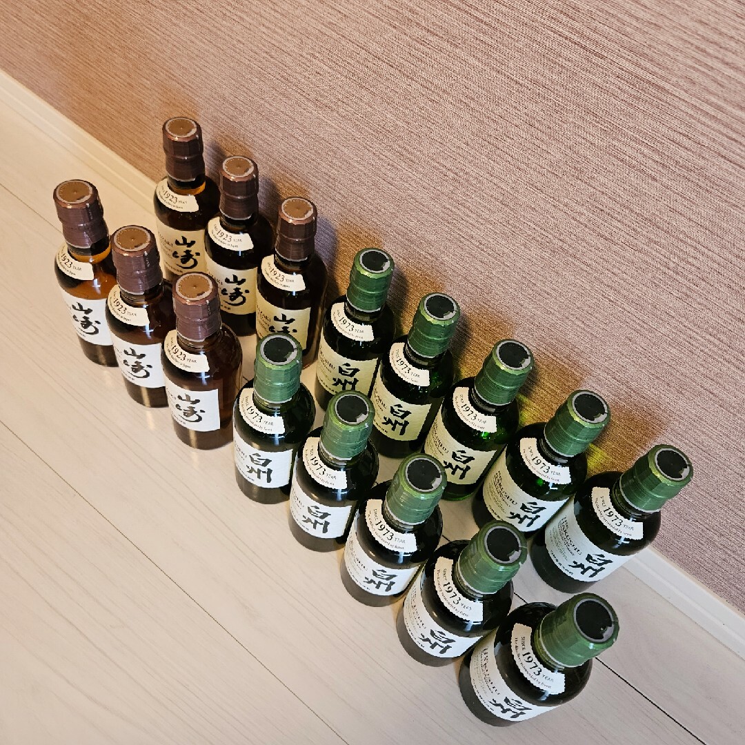 新品未開封】山崎 白州 180ml ミニボトルセット-