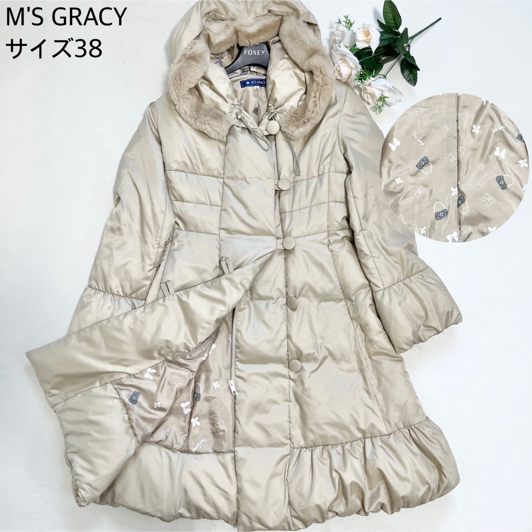 【極美品】M'S GRACY ダウンコート フレア裾 レッキスファー 裏地総柄