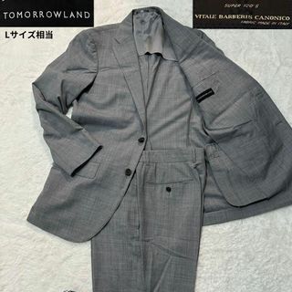 未使用品 TOMORROWLAND PILGRIM セットアップ モヘヤ混 46