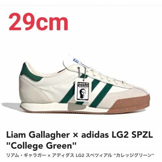 28.5 リアム・ギャラガー アディダス LG2 スペツィアル カレッジグリーン