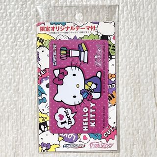 ダーツライブ キティの通販 33点 | フリマアプリ ラクマ ダーツライブ キティの通販 33点 | フリマアプリ ラクマ