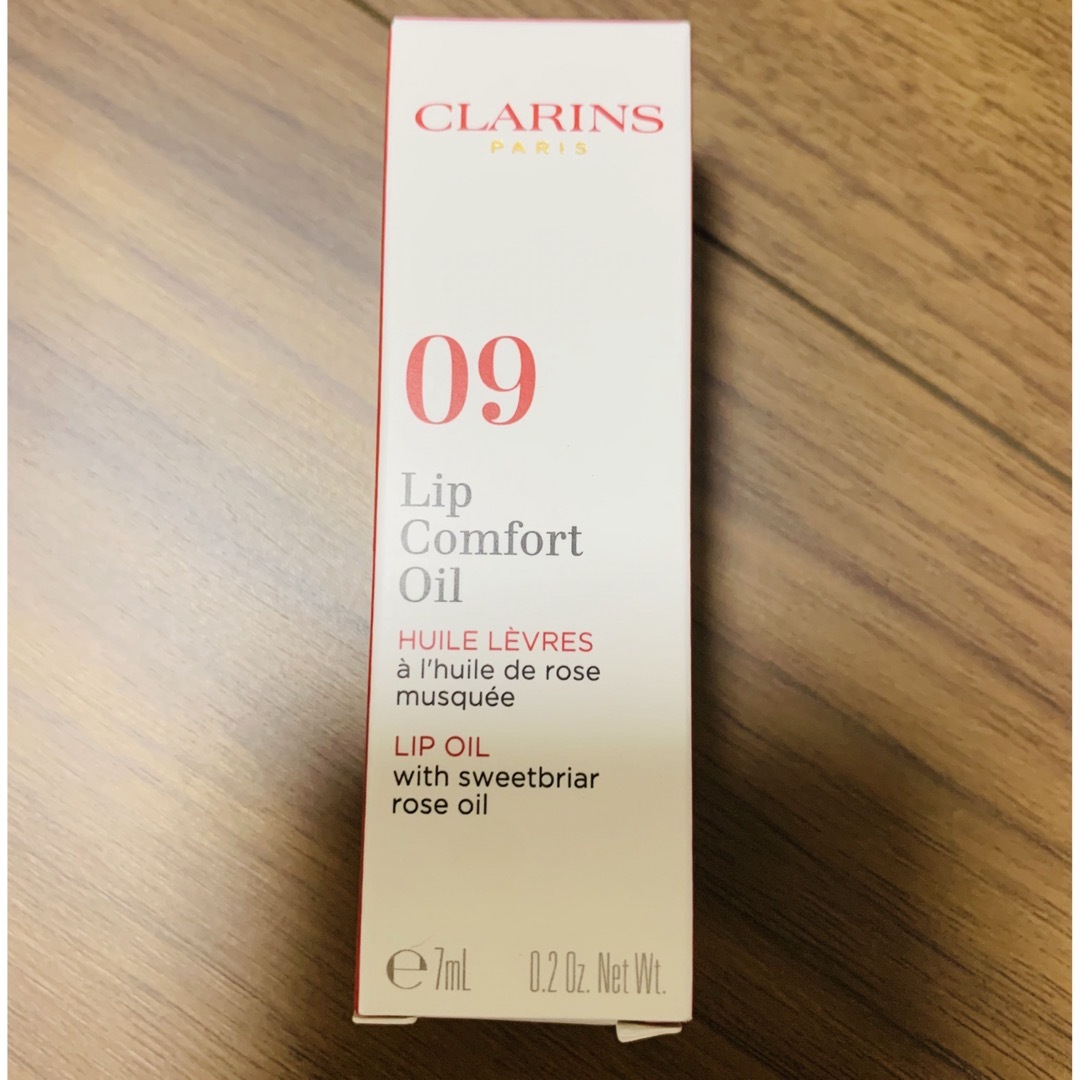 CLARINS(クラランス)のクラランス　リップコンフォートオイル　09 チョコレート コスメ/美容のベースメイク/化粧品(リップグロス)の商品写真