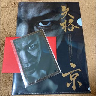 sukekiyoの通販 400点以上 | フリマアプリ ラクマ