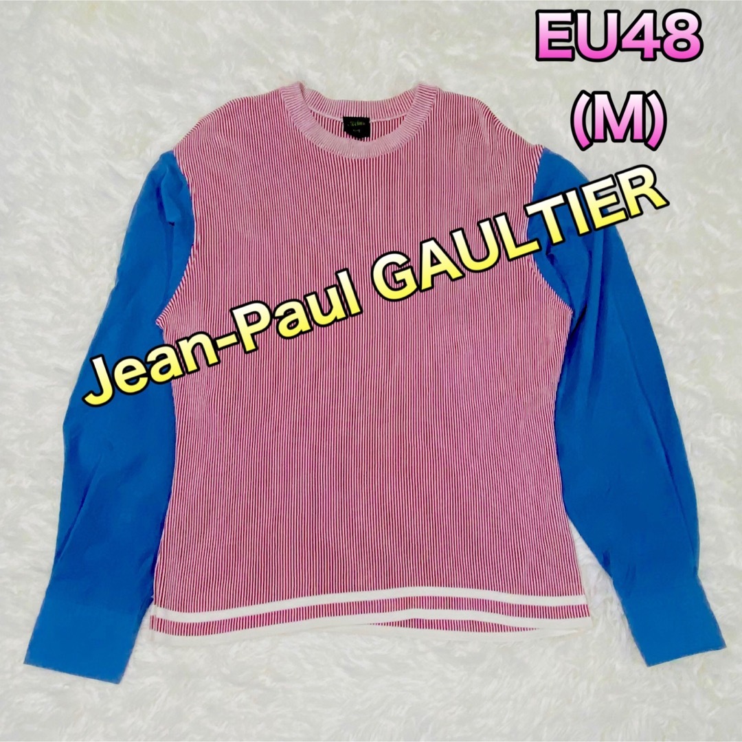 Jean-Paul GAULTIER(ジャンポールゴルチエ)のジャンポール・ゴルチエ・オム 長袖ニットカットソー Mサイズ メンズのトップス(Tシャツ/カットソー(七分/長袖))の商品写真