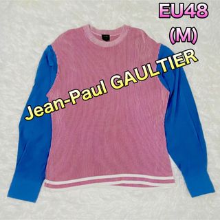 ジャンポールゴルチエ(Jean-Paul GAULTIER)のジャンポール・ゴルチエ・オム 長袖ニットカットソー Mサイズ(Tシャツ/カットソー(七分/長袖))