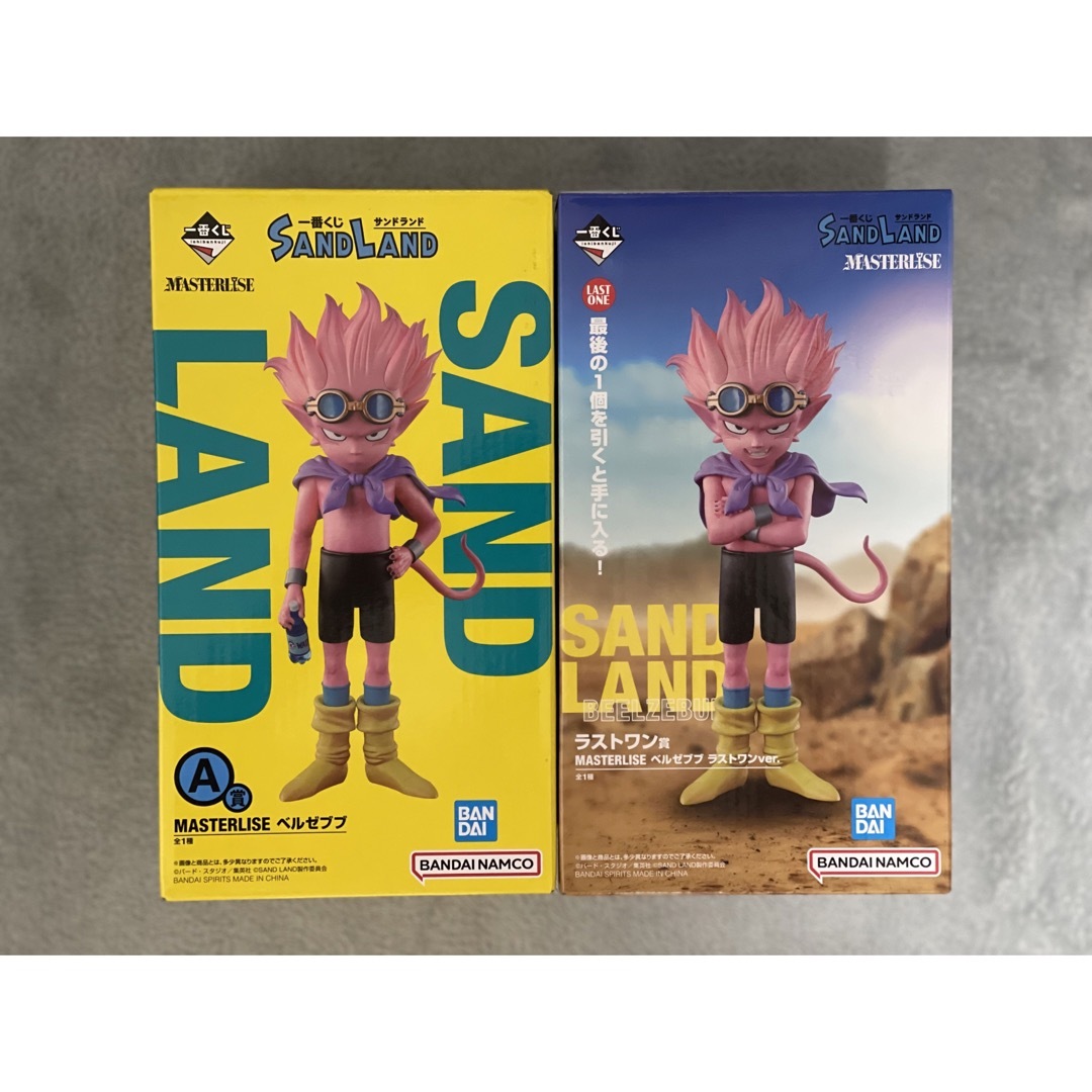 新品】SAND LAND サンドランド 一番くじ ラストワン賞-