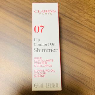 クラランス(CLARINS)のクラランス　コンフォートリップオイルシマー　07(リップグロス)